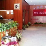 Al Farhan Hotel Suites Al Aqiq