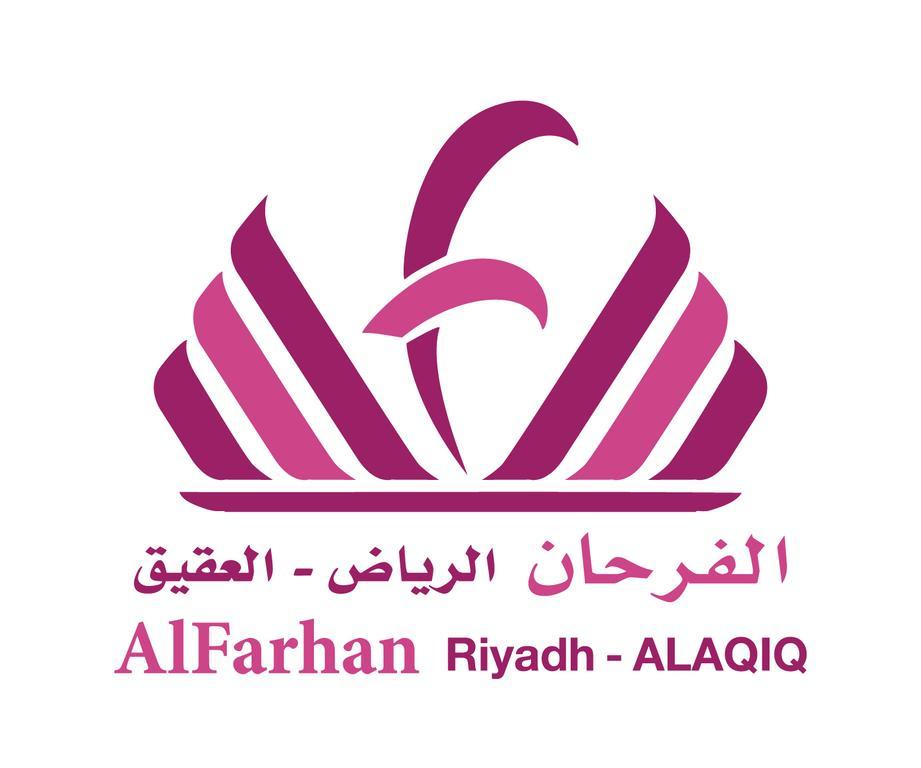 Al Farhan Al Aqiq 2* Riyadh