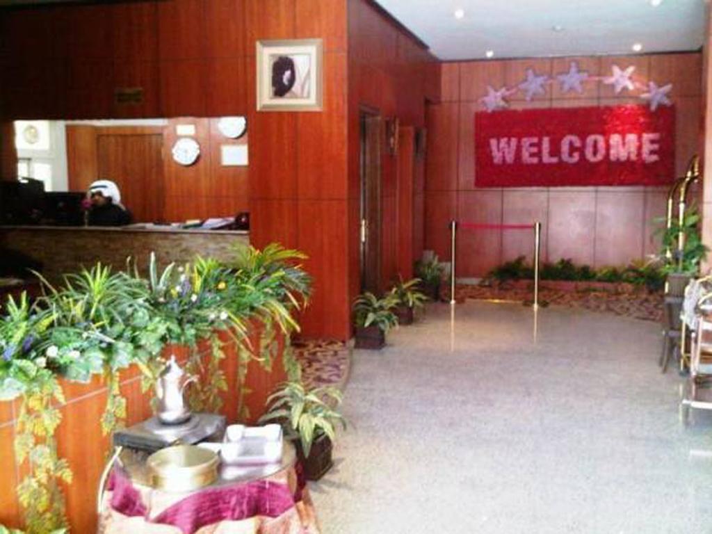 Al Farhan Al Aqiq Hotel 2*