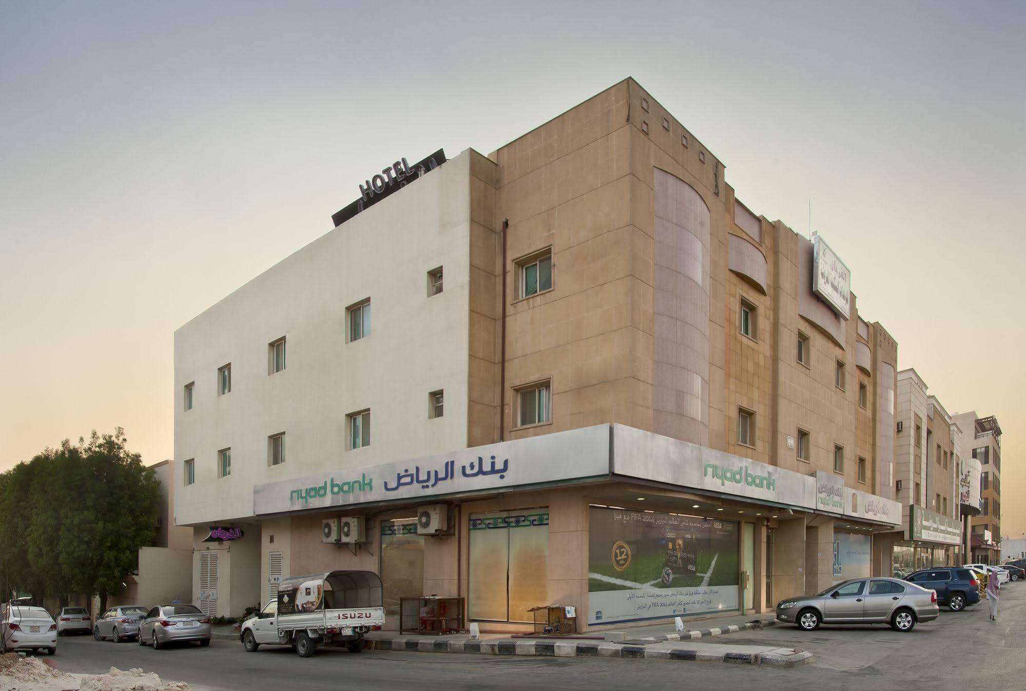 Hotel Al Farhan Al Aqiq Riyadh